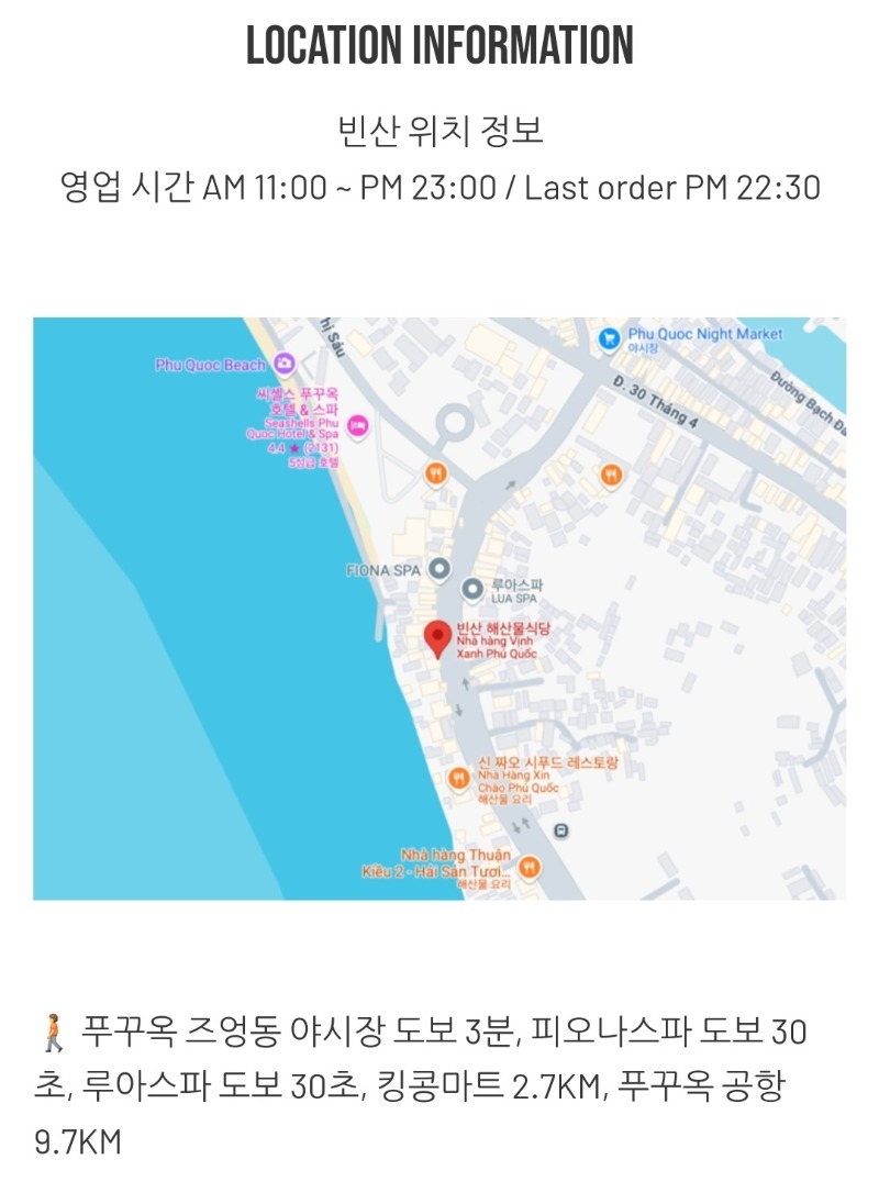 보라야~~  요기야~  요기!!!