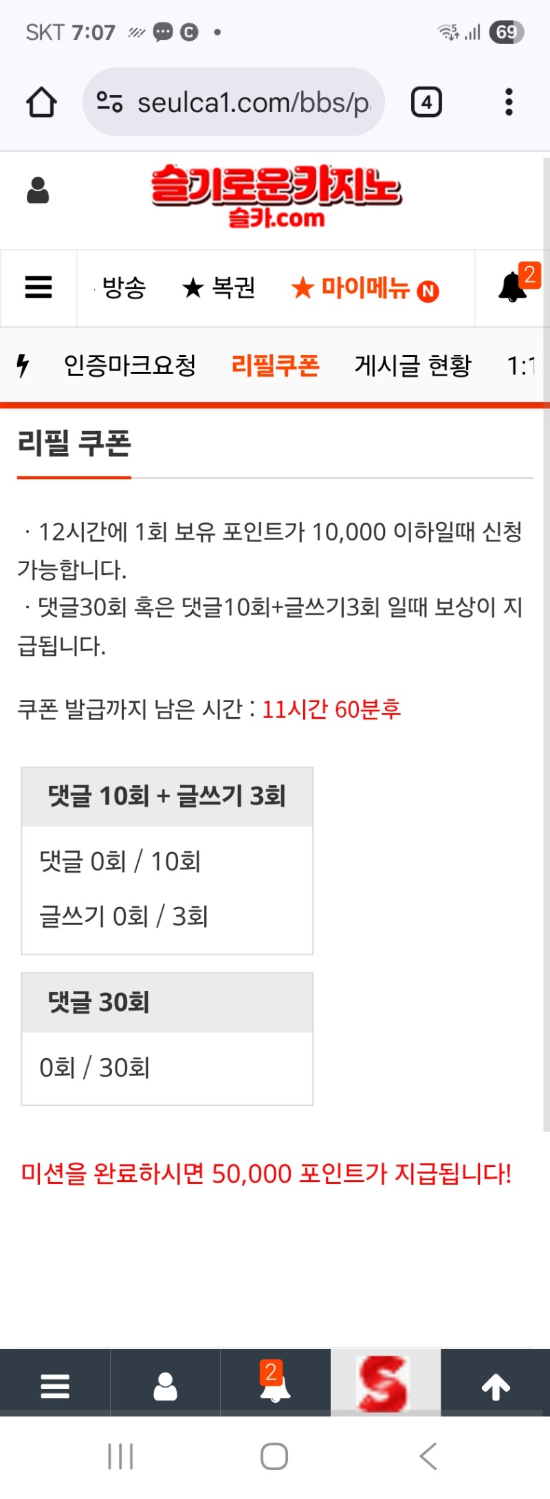 이모~~
