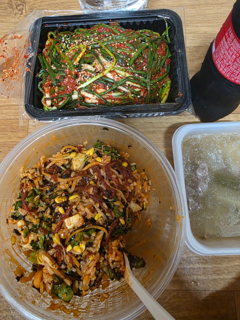 자재창고정리좀하고 이제야저녁먹습니다!