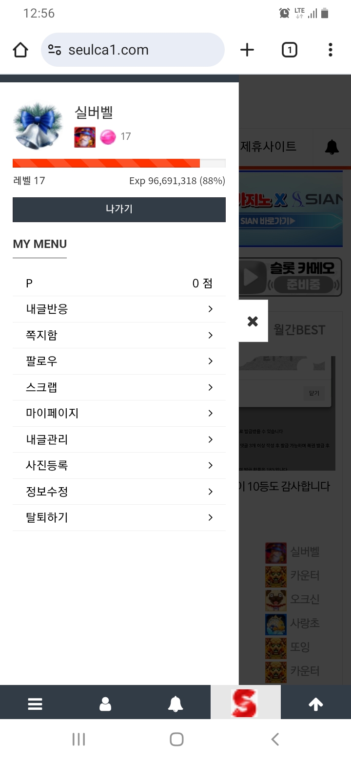 빈손으로 시작해보자~~