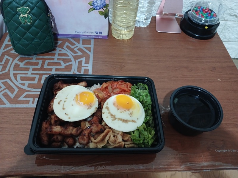 퇴근후~  야식