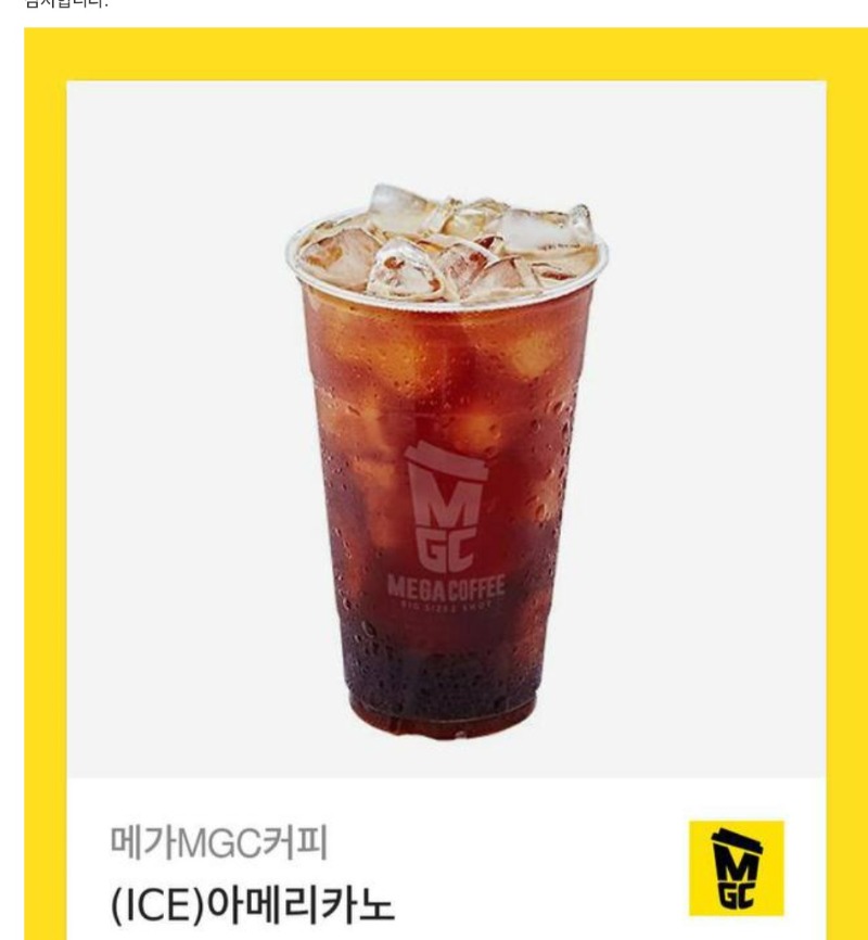 커피~~~~