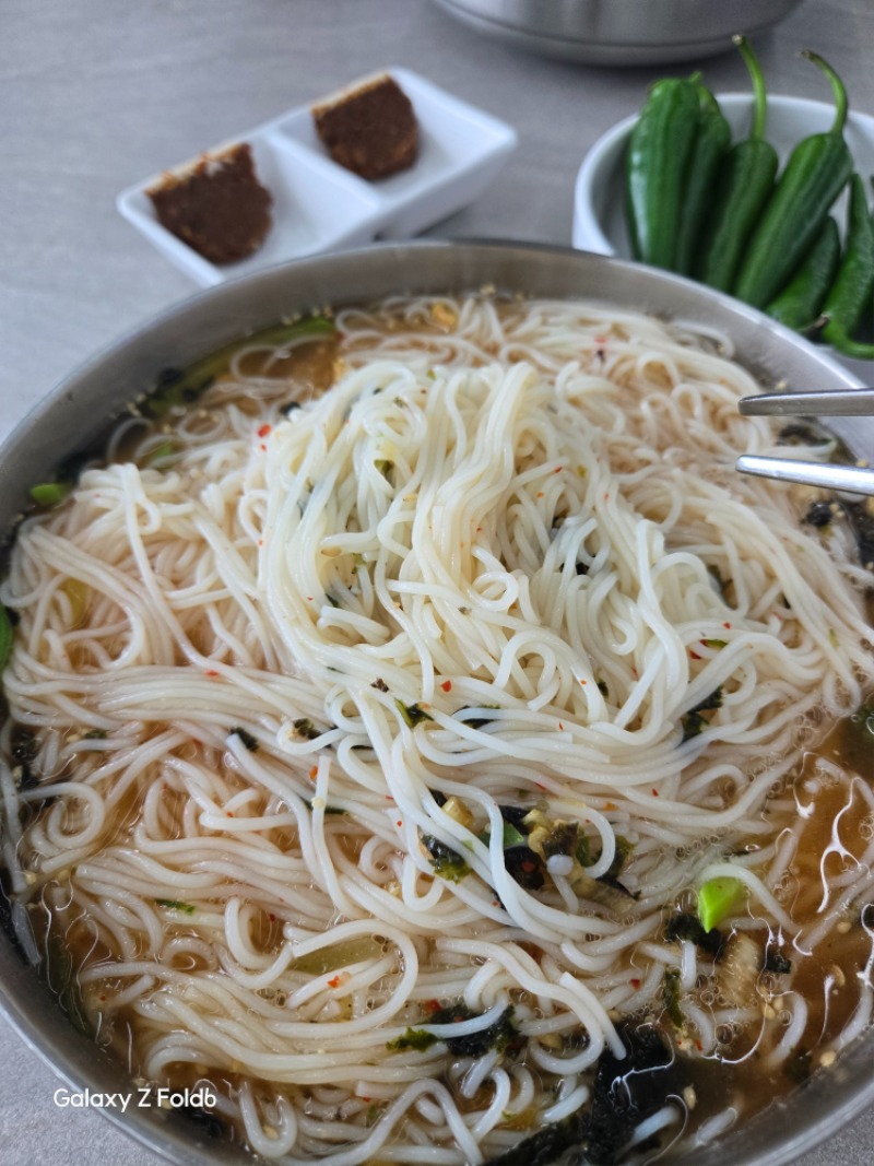 늦은 점심