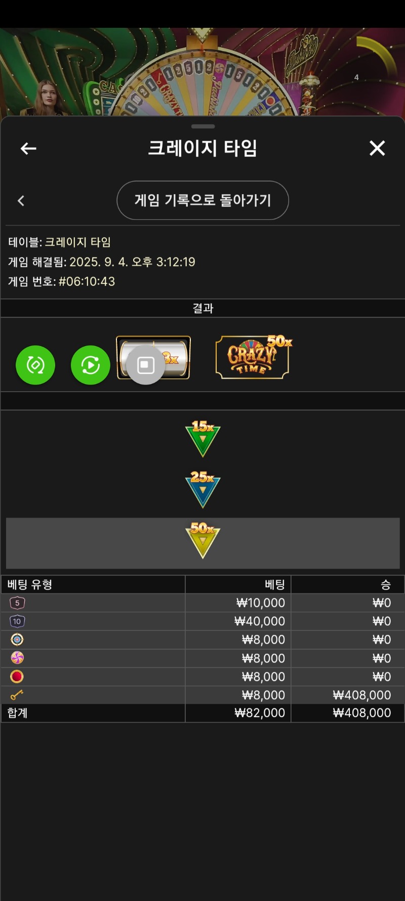 1크탐.  승
