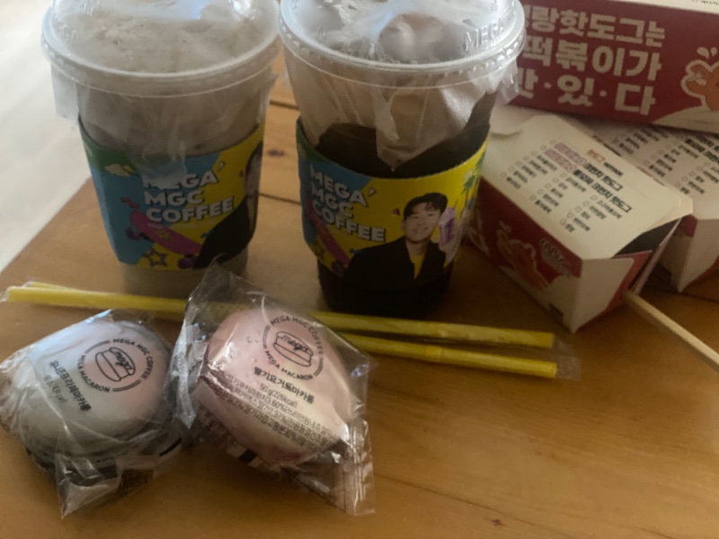 메가가서 포장 해왔어요~~