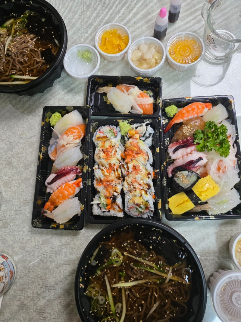 모두 맛저드세요