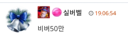 요즘 이벤트 승룰100%