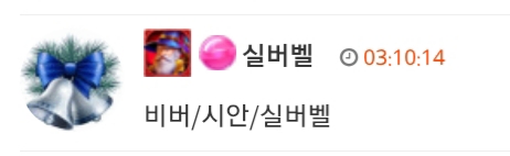 요즘 이벤트 승룰100%