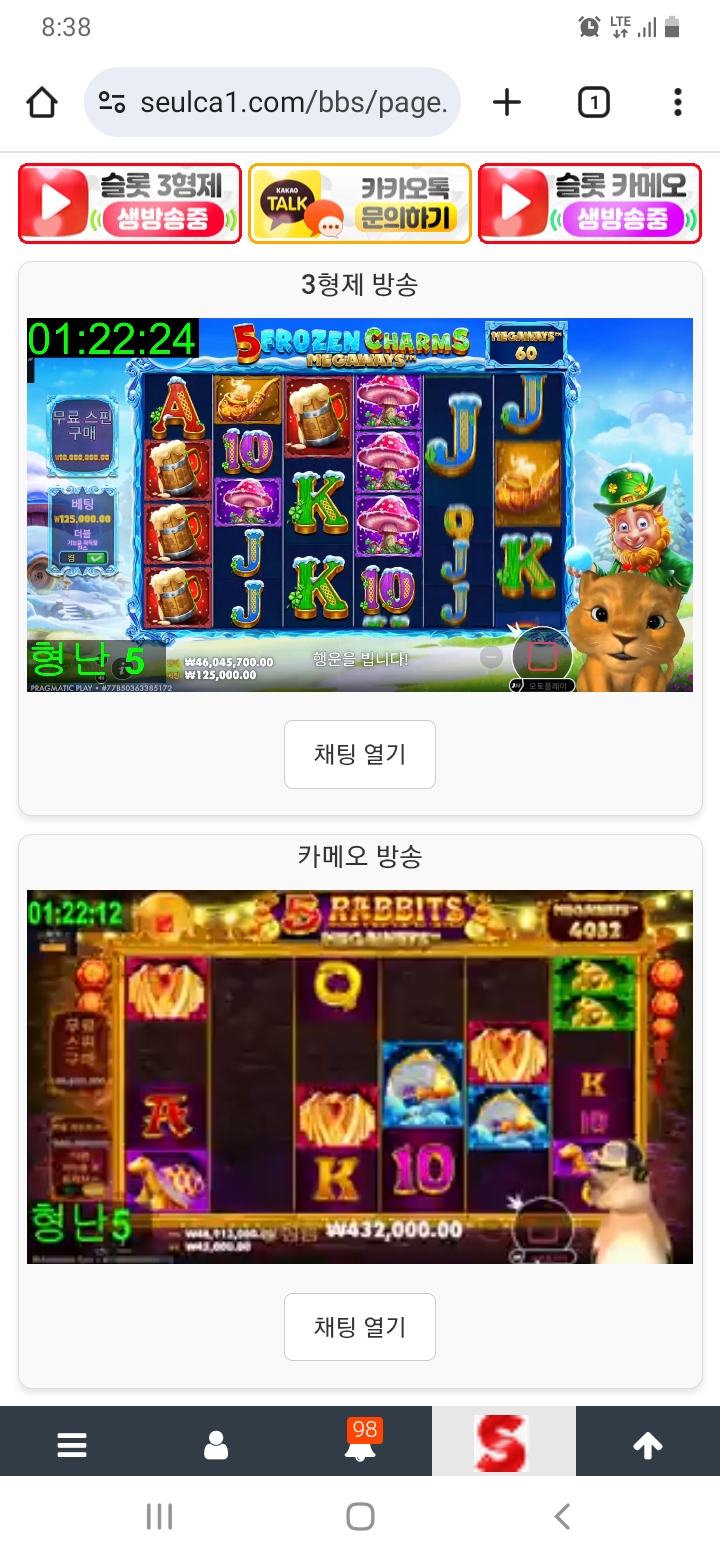 똑같이가네ㅎㅎ