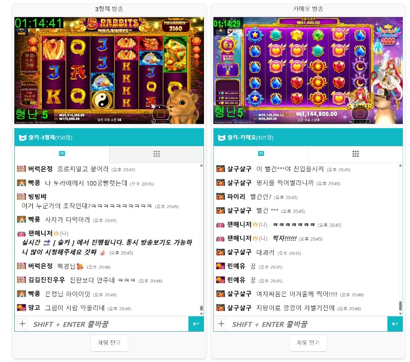 >>>>> 형제의난 바로가기 <<<<