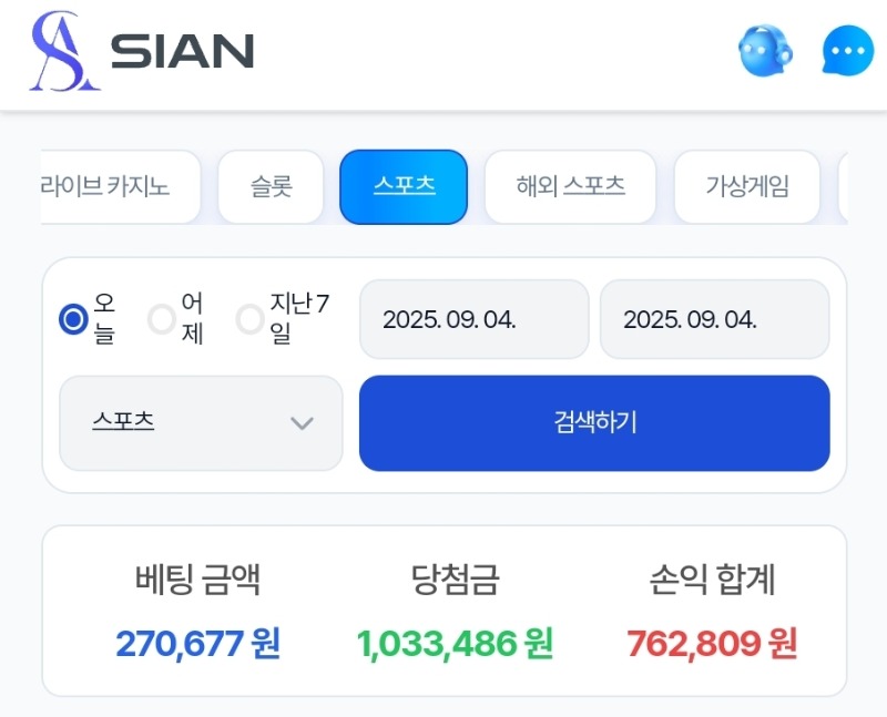 스포츠 소소하게수익이네요