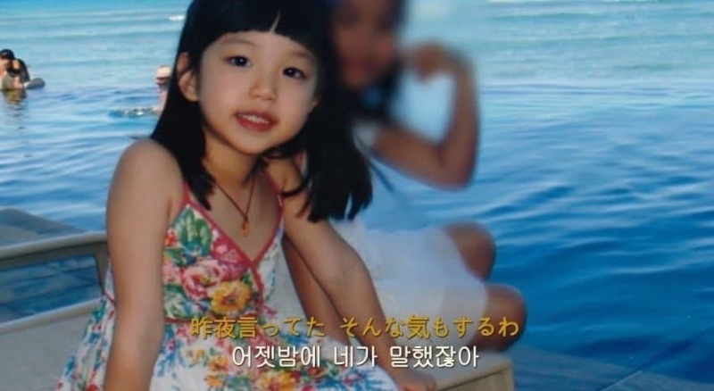 원영찌 15년 전 모습 공개