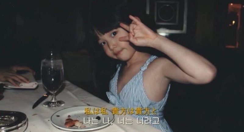 원영찌 15년 전 모습 공개