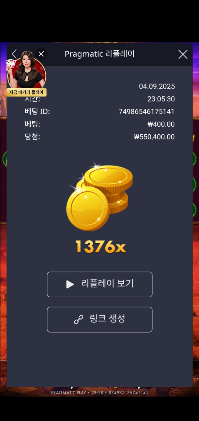 버팔로 킹 1376. 똥빤다고 충전안하고 했더니 ㅠㅠ