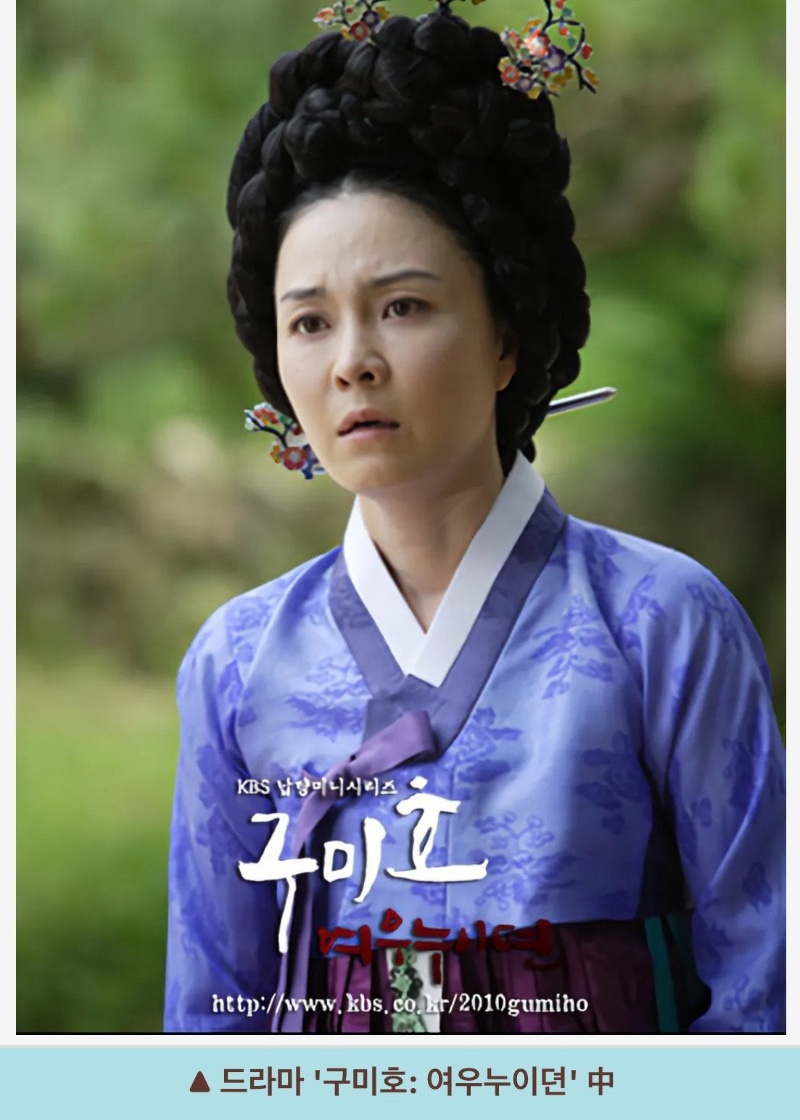 50대 미혼 여배우의 취미