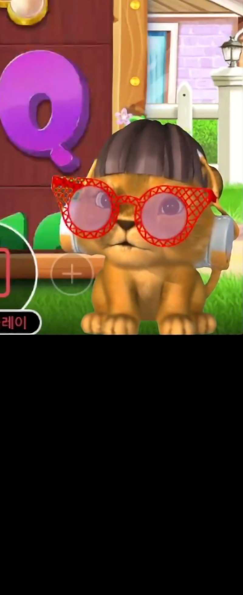 형제방송에 신봉선 왔습니다  ㄱㄱㄱ