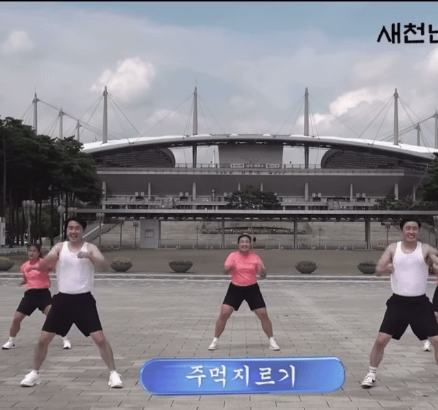 요즘 폼 미친 수지