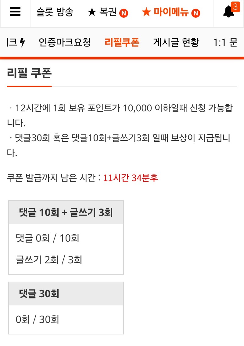 이모~~~~~