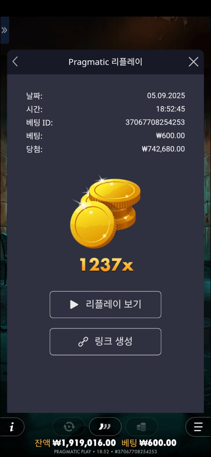 좀스1237배ㅅㅅ