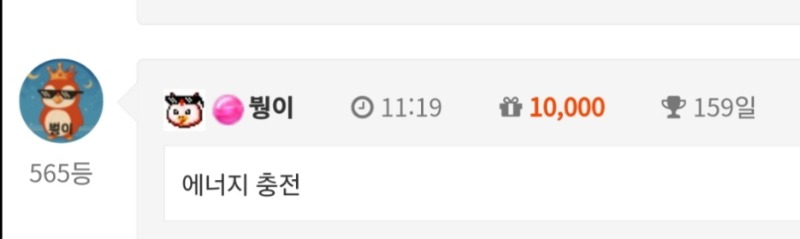 휴가간 울동물친구들 착하네요^^♡