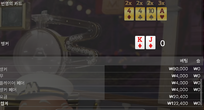 에볼