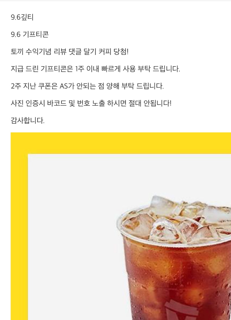 낑낑이 고마워❤️❤️