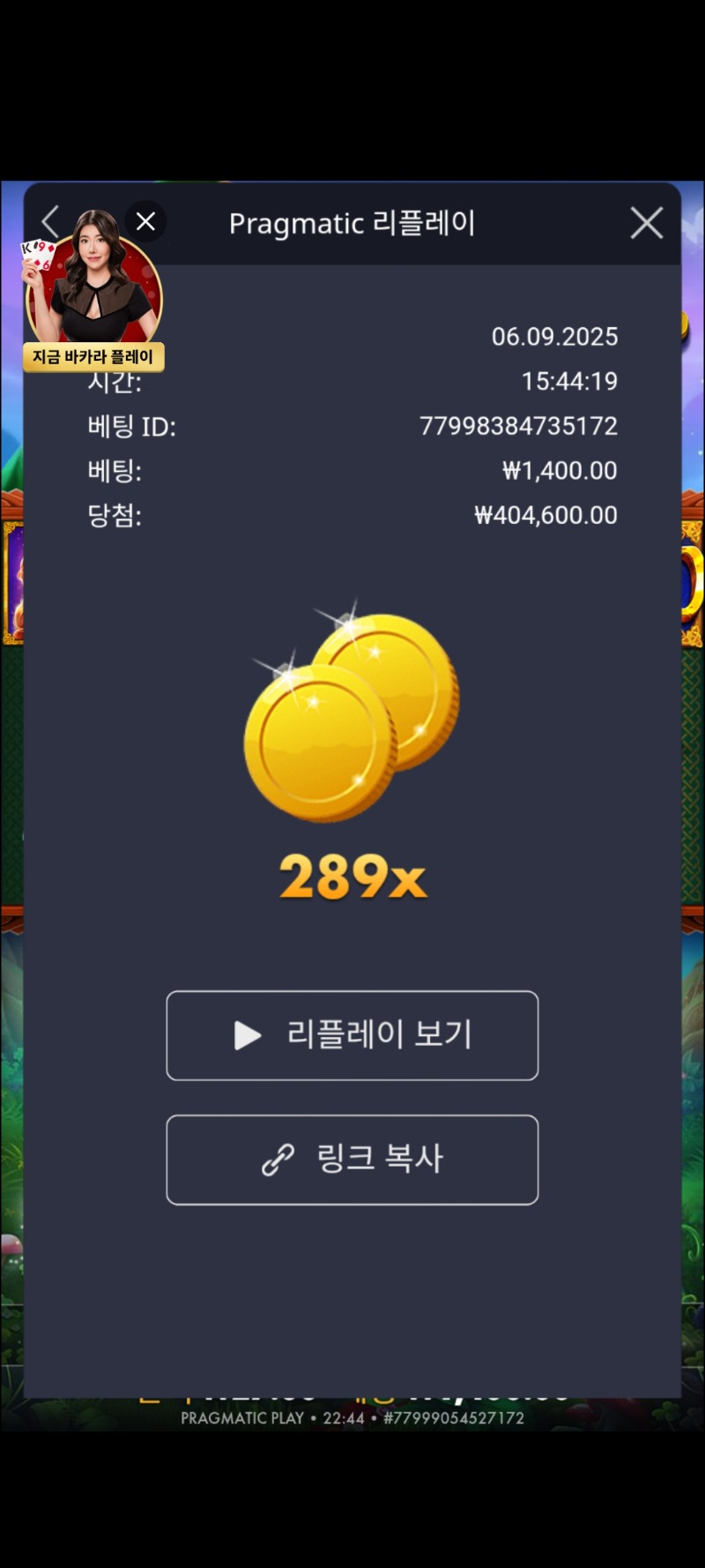 클골