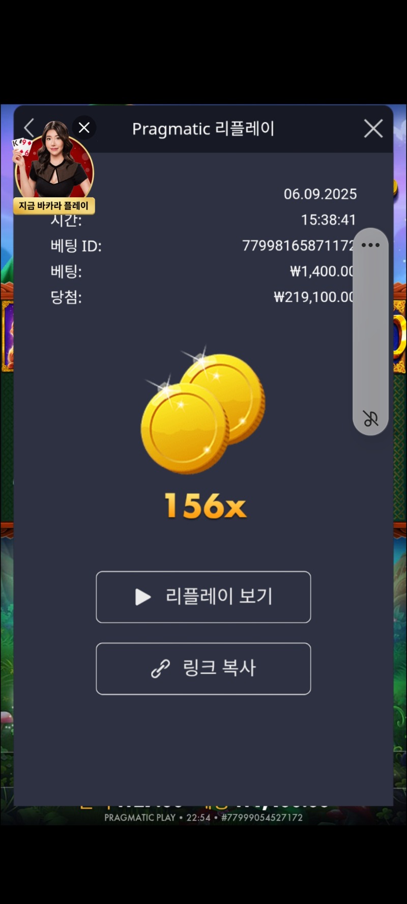클골