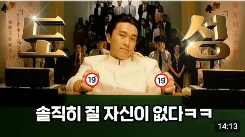 이거 보시면 당신은 분명 사자가 생각날것입니다