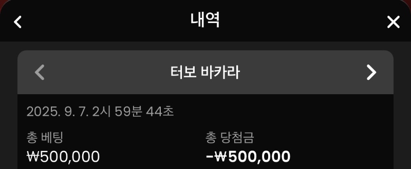 다시가