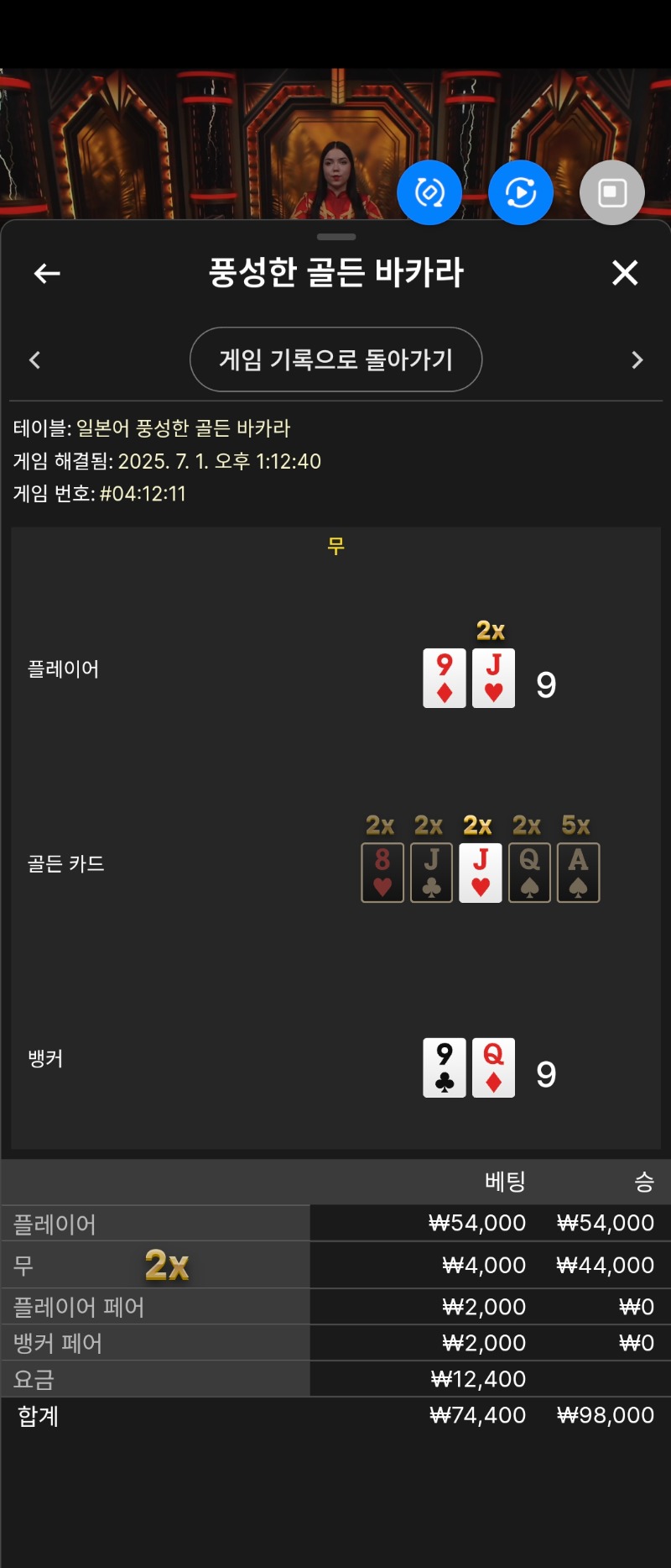 Xx전꺼