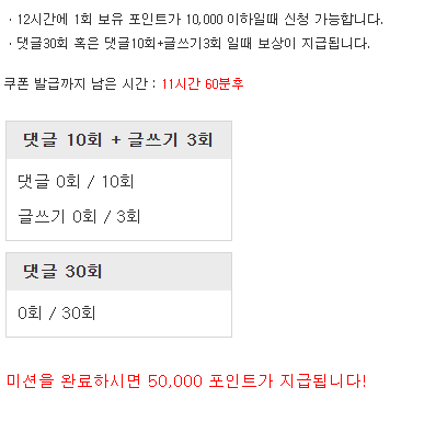 리필이욤!!