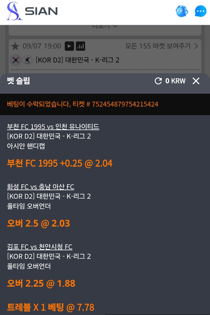 개리그!투척!가즈아!ㅋ