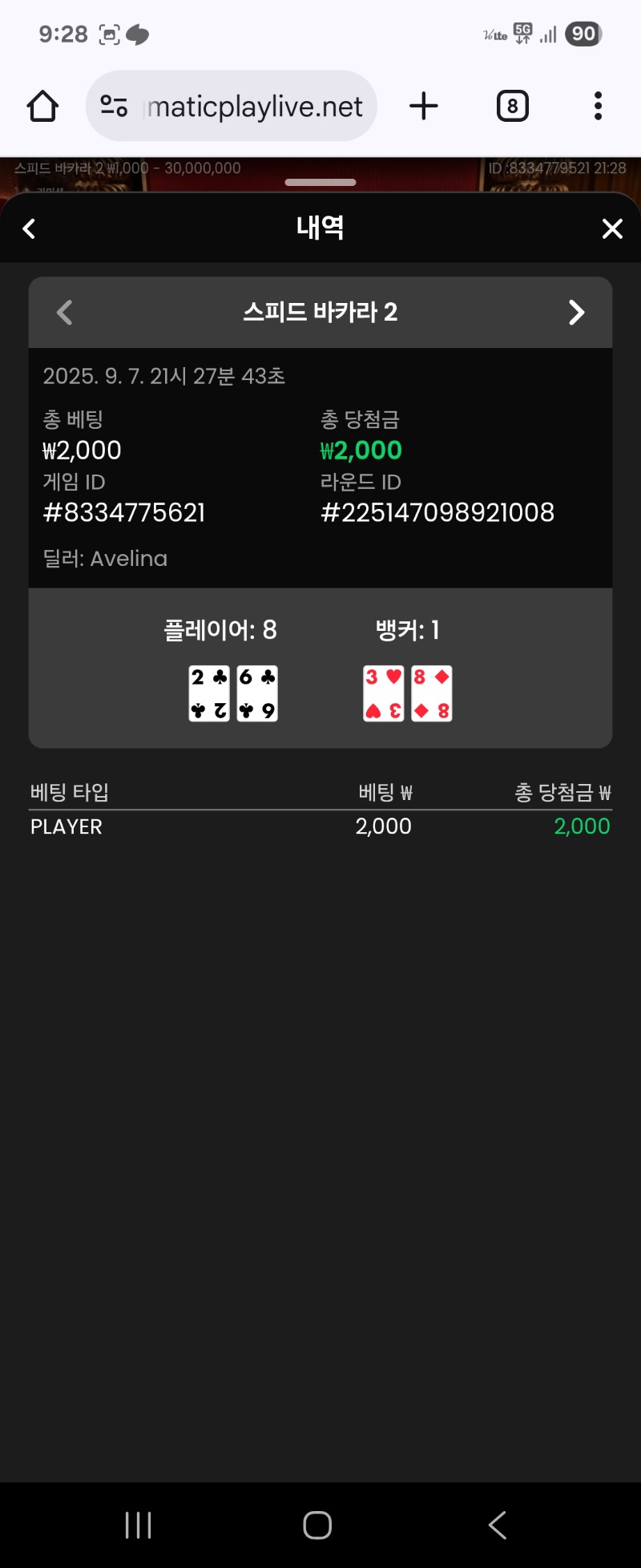 숙제3