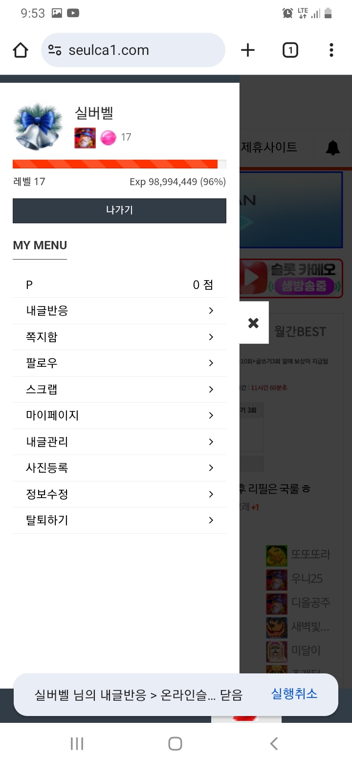 깨끗한 마무리~~~