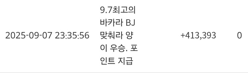양아샹훼♡