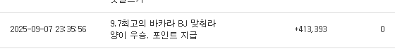양이엉아 감사합니다 !!!