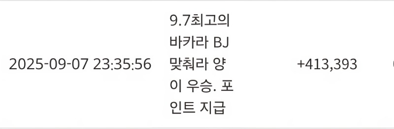 양형...휴가전 선물땡큐요!!!