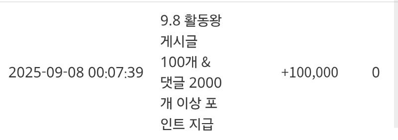 활동슬포♡