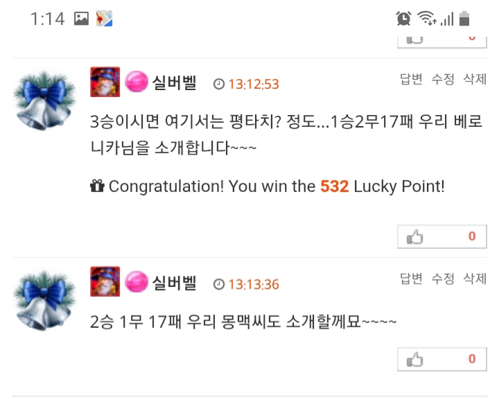 슬카라 안되시는분 ~~~~~