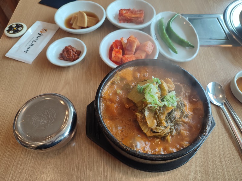 오늘의점심!!!