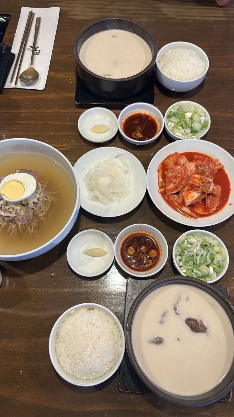 맛저하세용!!!