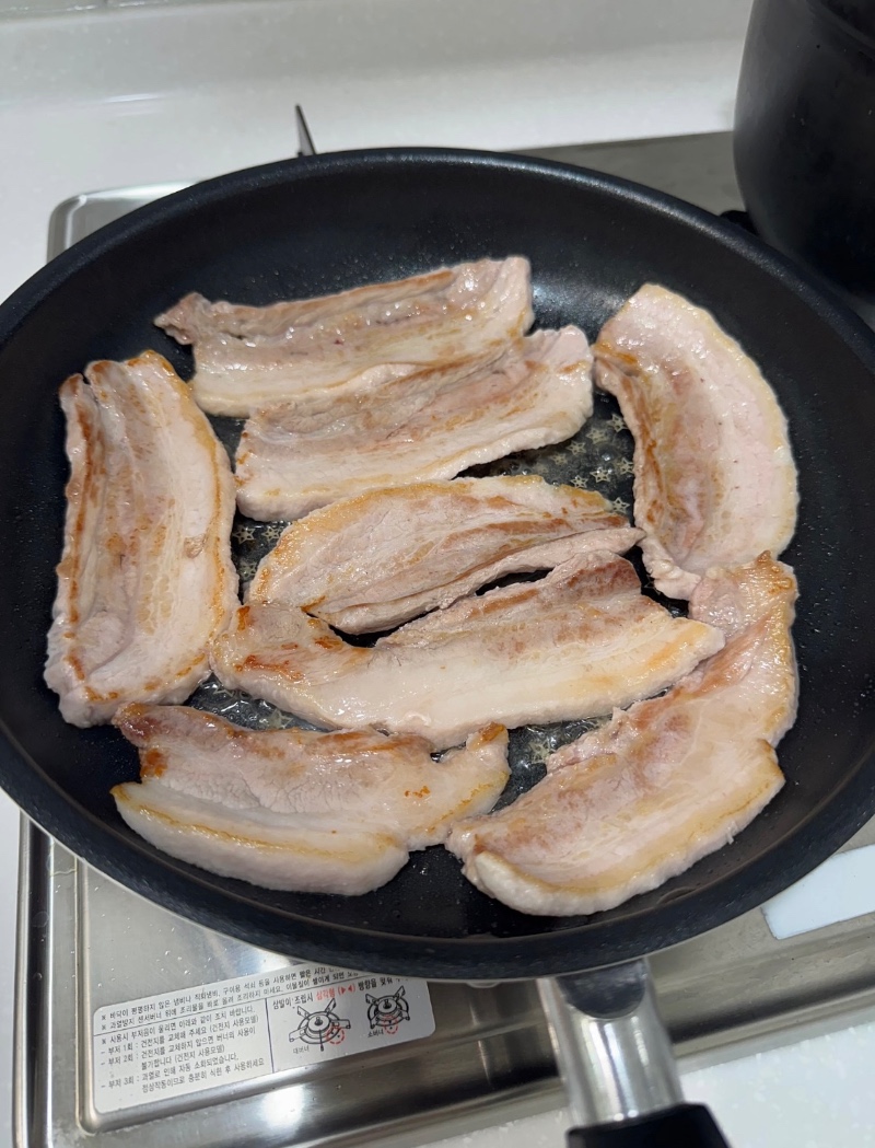 저녁식사