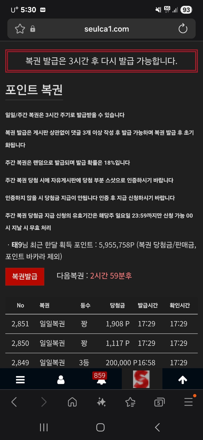 베로니카님 감사합니다
