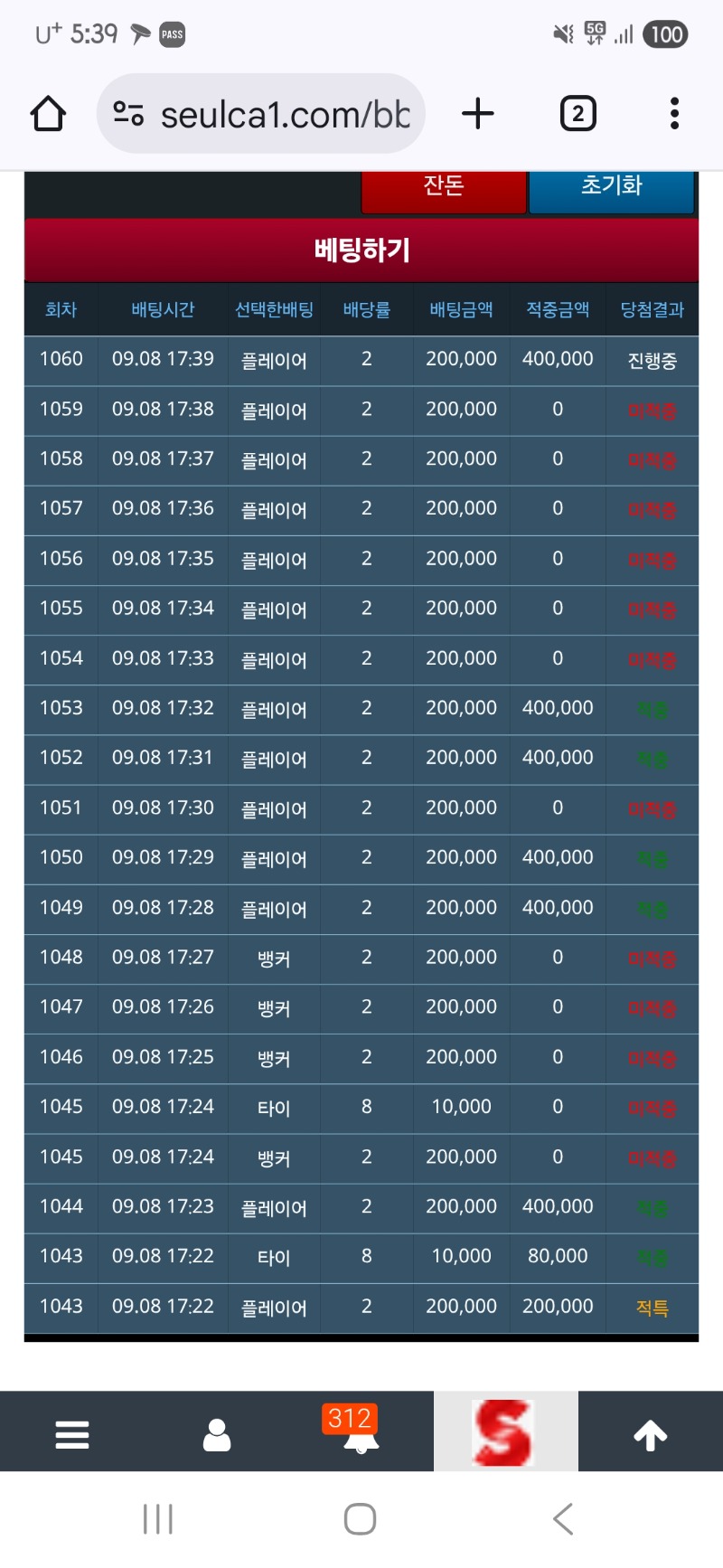 이게 맞나??ㅋㅋㅋㅋㅋㅋ