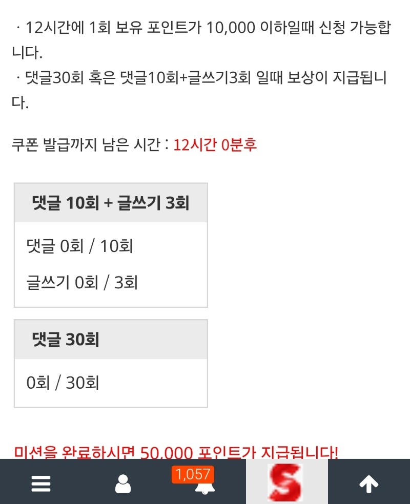 이모리필이요