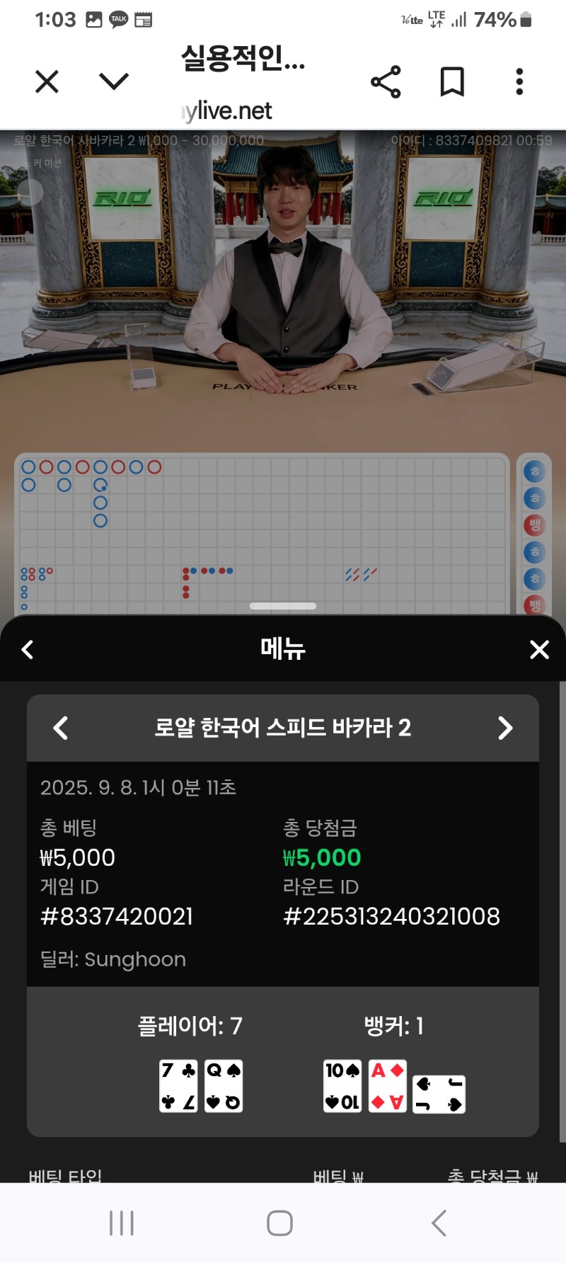 카라1
