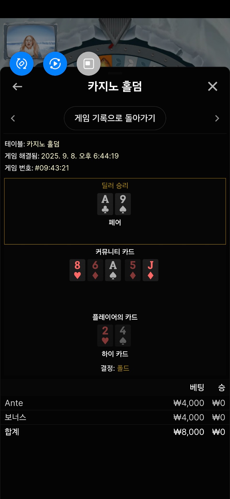 홀덤 1