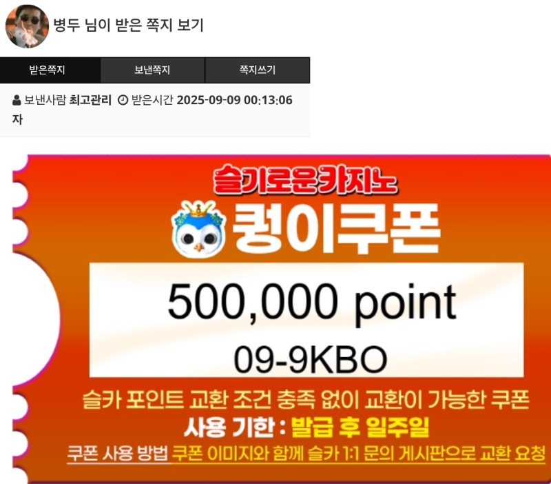 아낌없이 주는 퀑이 3종세트~!