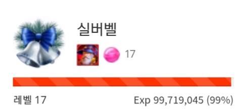나도 까운트다운ㅎㅎ